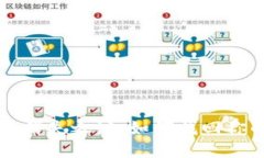 小狐狸钱包消失之谜：如何找回你的数字资产