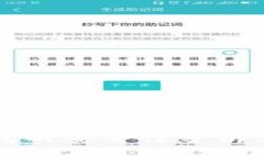 小狐狸钱包的安全性分析与用户指南
