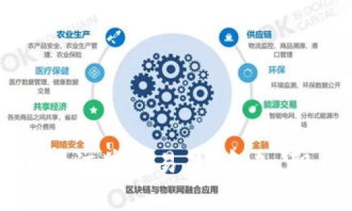 深入了解区块链订单交易员：角色、职责与未来前景