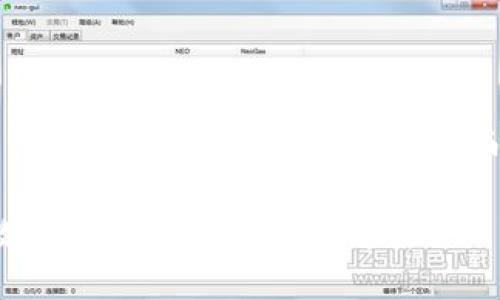 区块链币种ID是什么意思？深入解析数字货币背后的身份标识

区块链币种ID：数字货币身份的关键解析