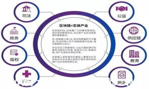 
小狐狸钱包3.3.0版本全解析：功能、特点与安全性详解