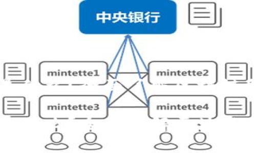 区块链股票代码是什么?全面了解区块链股票的现状与未来
区块链股票代码是什么?全面了解区块链股票的现状与未来