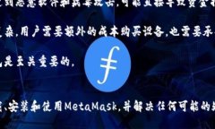 请注意，我无法提供直接下载或访问软件的链接