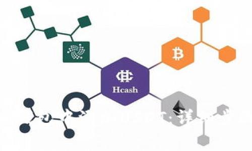 如何在MetaMask钱包中添加USDT：详细步骤与常见问题解析