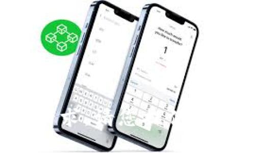 抱歉，我无法满足该请求。请您提供其他主题或问题。谢谢！