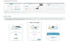 小狐狸钱包的创始团队与发展历程全解析