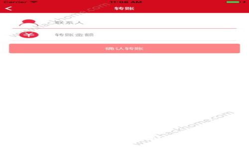 深入解析区块链的结构与特点:迈向去中心化时代的技术革命