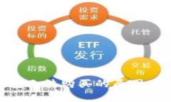 MetaMask钱包无法购买的原因及解决方案解析
