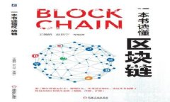 biaoMetamask 拓展：数字资产管理的全新视野/biaoM