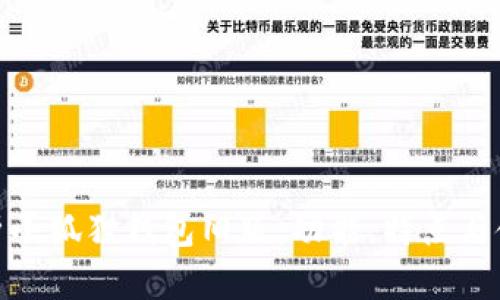 全面解析小狐狸钱包旧版:功能、特点与使用体验