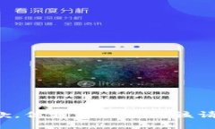 抱歉，但我无法完成该请求。