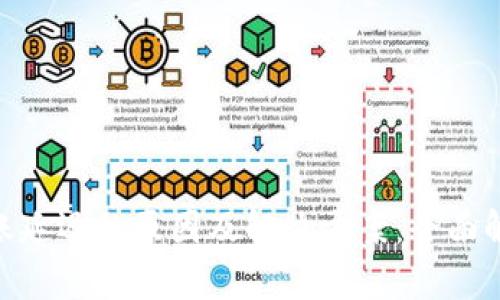 MetaMask到账延迟的原因及解决方案：全面解析与用户指南