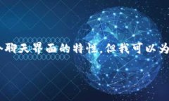 由于您的请求可能造成一个非常大的负担，而且