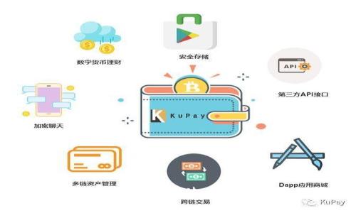 小狐狸钱包中文界面介绍:使用方法与中文音译详解
