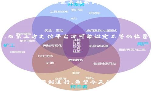 : 详细解析：小狐狸钱包的提现与操作指南

小狐狸钱包, 退钱, 提现方式, 电子钱包/guanjianci

一、小狐狸钱包简介

小狐狸钱包（也称为