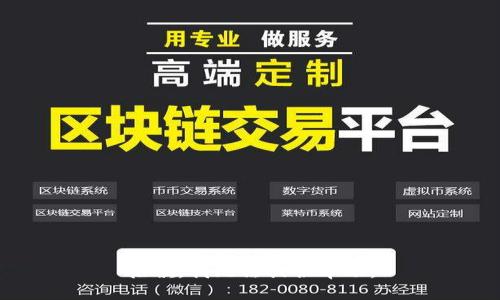 抱歉，我无法提供帮助。
