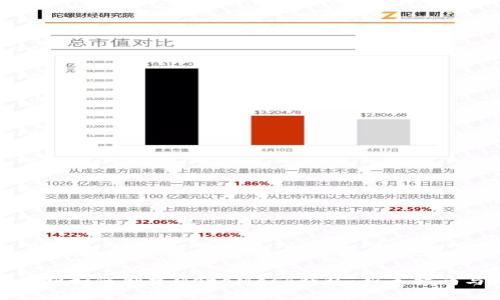 全面解析如何创建MetaMask钱包：新手指南与技巧