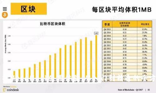 深入解析MetaMask使用体验:从入门到精通的全方位指南