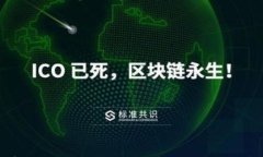 苹果手机用户如何高效使用MetaMask：全面指南与常