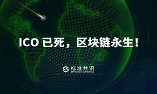 苹果手机用户如何高效使用MetaMask:全面指南与常见问题解答