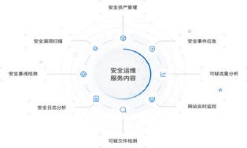 详解小狐狸钱包如何添加Web3网络：一步步教你轻松连接去中心化应用
