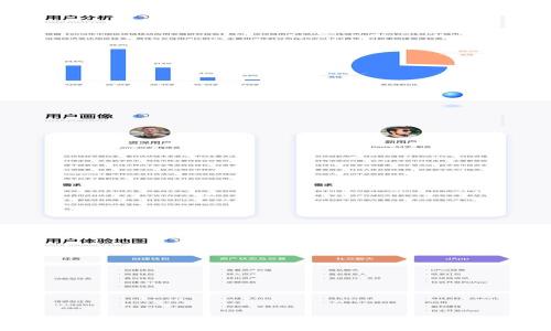 
区块链医疗票据：未来医疗支付的革命性创新