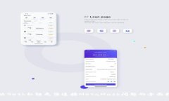 解决Geth私链无法连接MetaMask问题的全面指南