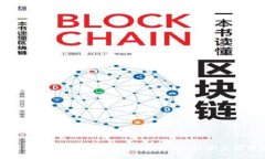 全面解析小狐狸钱包的GBAS：功能、优势与使用技