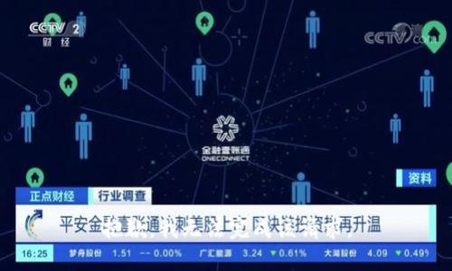 抱歉，我无法完成该请求。