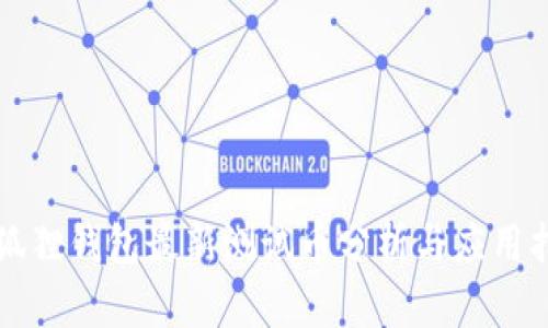 小狐狸钱包最新测试币分析与应用指南