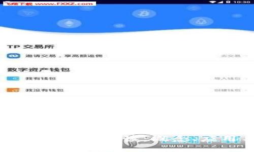 流行语“区块链”详细解读:概念、应用与未来展望