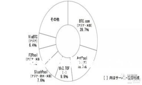 传媒行业如何借力区块链技术实现数据透明化与用户信任构建