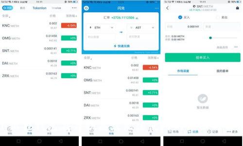 探索小狐狸钱包在谷歌商店无法使用的原因与解决方案