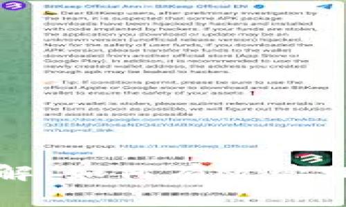 小狐狸钱包手续费详解:如何有效管理数字资产与交易成本
