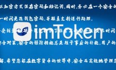 对于小狐狸钱包 (MetaMask) 的MATIC代币地址，以下是