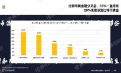 如何解决MetaMask无法连接localhost的问题：详细指南