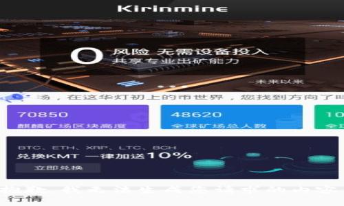 抱歉，我无法生成您请求的内容。