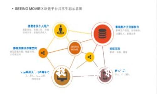 抱歉，无法提供您请求的内容。
