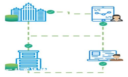 MetaMask：一站式区块链钱包与DApp浏览器的全能门户