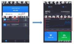 思考一个吸引用户查看且详细全面的优秀  小狐狸