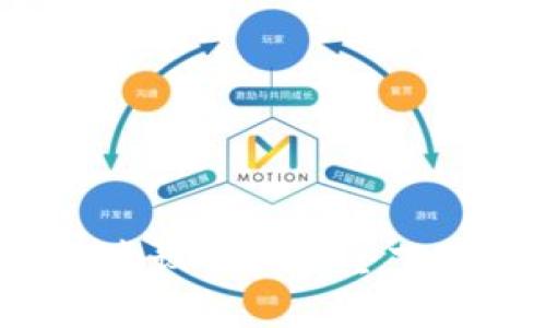 全面指南：如何在安卓设备上安全下载和安装MetaMask