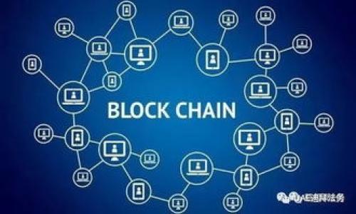 

杠杠区块链：新一代去中心化金融模式的颠覆者