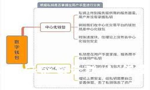 深入了解MetaMask余额管理:如何查看、与安全保护