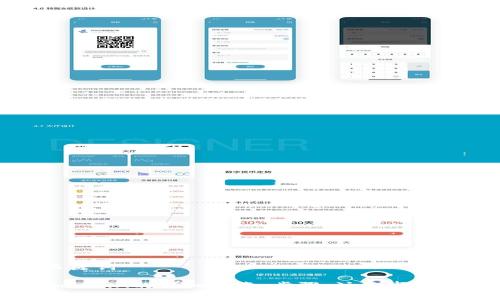 思考并创建及关键词

小狐狸钱包添加LUNA的详细指南：步骤、注意事项与常见问题解答
