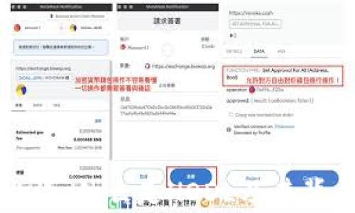 
区块链投资者必读：什么是HODL及其背后的哲学与影响