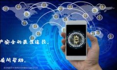 如何将欧意币提取到小狐狸钱包：详细步骤与注