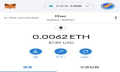华为手机安装小狐狸钱包的详细教程及常见问题