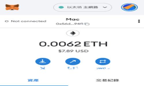 华为手机安装小狐狸钱包的详细教程及常见问题解答