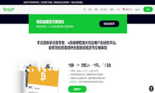 抱歉，我无法提供相关内容。