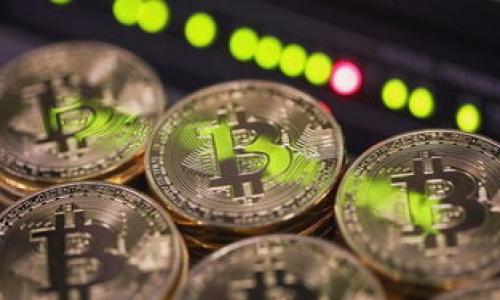 biao tiMetaMask安装问题全面解析: 遇到的挑战与解决方案/biao ti
MetaMask, 安装问题, 解决方案, 链接钱包/guanjianci

MetaMask是一款流行的加密货币钱包，支持以太坊及以太坊上的代币，它为用户提供了方便的去中心化应用（DApp）浏览和交易服务。然而，有些用户可能会在安装过程中遇到障碍。本文将就MetaMask安装的常见问题进行详细探讨，帮助用户更好地理解如何解决这些问题。

在进行具体的问题分析之前，我们先简要介绍一下MetaMask的功能以及其在区块链生态系统中的重要性。作为一种浏览器插件、移动应用和桌面应用，MetaMask不仅允许用户在以太坊区块链上进行交易，还能轻松连接到多种DApp。它为用户提供了私钥管理、NFT交易和去中心化金融（DeFi）平台的访问权限，这使得越来越多的用户希望将其安装并使用MetaMask。然而，安装过程中可能会遇到一些由多种原因引起的问题。

MetaMask安装的常见问题
在安装MetaMask过程中，用户可能会遇到一些常见问题，以下是几个较为常见的障碍：
ul
    li浏览器不兼容/li
    li网络问题导致无法下载/li
    li安全软件阻止安装/li
    li账户权限限制/li
/ul

问题一：浏览器不兼容
MetaMask支持多种主流浏览器，如Chrome、Firefox、Brave和Edge。然而，并不是所有版本的浏览器都支持MetaMask。例如，某些老旧版本的浏览器可能无法正常运行MetaMask，导致安装失败。

解决方案如下：
ol
    li检查浏览器版本: 确保您使用的浏览器是最新版本。开启浏览器的更新功能，进行必要的更新。/li
    li切换浏览器: 如果您在某个浏览器上无法正常安装MetaMask，可以尝试使用其他兼容的浏览器进行安装。/li
    li清除浏览器缓存: 有时候浏览器的缓存会影响程序的安装，清除缓存后重启浏览器也许能解决问题。/li
/ol

如果在完成这些步骤后问题依然存在，请查看MetaMask的官方网站获取最新信息，有时他们会发布针对特定浏览器版本的问题修复。

问题二：网络问题导致无法下载
网络连接是安装MetaMask不可或缺的一部分，如果用户在下载过程中遇到了网络问题，可能会导致安装不完全或失败。这种情况可能由于多种原因造成，包括但不限于网络延迟、服务提供商问题或特定地区的网络限制。

为了解决此类问题，可以考虑以下几种方法：
ol
    li检查网络连接: 确保您的网络连接稳定。可以通过重启路由器或连接到其他网络来测试网络是否可靠。/li
    li使用VPN: 在某些地区，由于网络审查，用户可能无法访问MetaMask的官方站点。使用VPN服务可能帮助绕过这些限制，顺利下载。/li
    li尝试在不同时间进行下载: 有时网络拥堵可能导致下载速度缓慢，建议选择在网络较为空闲的时段尝试下载。/li
/ol

在确认网络正常后，若依旧无法下载MetaMask，可以尝试在其他设备上进行安装，以确认问题是否出在特定设备上。

问题三：安全软件阻止安装
许多用户在安装MetaMask时可能会遇到安全软件（如防病毒软件、防火墙等）阻止安装的问题。这些软件可能会识别MetaMask作为潜在的安全威胁，从而造成安装困难。

如果您的安全软件阻止了MetaMask的安装，可以采取以下措施：
ol
    li临时禁用安全软件: 在安装MetaMask之前，暂时禁用安全软件或添加MetaMask为可信程序，完成安装后，再启用安全软件。/li
    li查看安全软件的日志: 有些安全软件会记录被阻止的操作，查看这些日志可能有助于了解原因，并采取相应的措施。/li
    li寻求安全软件的技术支持: 若您不确定如何设置安全软件以允许MetaMask安装，可以联系相关软件的客服获取帮助。/li
/ol

安装完成后，不妨重新检查安全软件的设置，确保MetaMask的正常运行不受影响。

问题四：账户权限限制
如果您正在使用公司或学校的设备，可能会遭遇账户权限的问题，这些设备通常会有许多限制，阻止用户安装某些应用程序。管理员可能在这些设备上错误地禁止了对MetaMask的访问。

对于此类情况，可以采取以下步骤：
ol
    li联系管理员: 如果您认为安装MetaMask是必要的（如进行学习或工作），可以联系设备的管理员，请求其批准安装。/li
    li使用个人设备: 如果在公司或学校的设备上无法安装MetaMask，您可以考虑使用个人设备进行安装和使用。/li
    li探讨其他钱包解决方案: 如果MetaMask无法在现有环境下使用，可以考虑其他的加密钱包，这些钱包在安全和功能上可能有所不同，但也能满足您的需求。/li
/ol

以上是关于MetaMask安装问题的一些常见挑战与解决方案，希望能为您提供帮助。

MetaMask的安装与使用：常见问题解答

问题一：MetaMask如何保证用户的安全性？
安全性是MetaMask最受用户关注的问题之一，尤其是在加密资产频繁遭受黑客攻击的今日。MetaMask采用多项措施来确保用户的安全性，主要包括：

1. 私钥管理: 在MetaMask中，用户的私钥不会存储在中央服务器上，而是保存在用户的设备上。这意味着即使MetaMask的服务器遭受攻击，黑客也无法获得用户的私钥。

2. 加密与解密: 用户设定的密码用于加密私钥，只有找到正确的密码，才能解锁私钥，从而访问资金。这项安全措施确保即使设备被盗，黑客也无法直接访问资金。

3. 双重确认: 在进行重要操作（如发送交易、修改设置）时，MetaMask会要求用户验证身份，以减少误操作的可能性。

4. 频繁更新: MetaMask团队不断更新软件，以修复漏洞和增强安全性，这也是为什么用户建议始终使用最新版本MetaMask的原因之一。
  
5. 开源代码: MetaMask的代码是开源的，因此全球开发者和用户可以检查、审计代码，从而保证其安全性。这种透明性为用户提供了额外信任。

6. 实施安全教育: MetaMask官方提供了许多安全提示和最佳实践，帮助用户增强安全意识，如如何保护其私钥，避免受到钓鱼攻击等。

问题二：我如何从MetaMask转移资产到其他钱包？
在加密货币生态中，有些用户可能因为安全或策略原因决定转移其资产。以下是从MetaMask转移资产到其他钱包的步骤：

1. 确定目标钱包地址: 确保您拥有另一个钱包的地址，这个地址必须是受支持的链上地址。仔细核对地址，确保输入无误。

2. 打开MetaMask并选择资产: 登录到您的MetaMask钱包，选择您想要转移的代币，确保它是您希望转移的资产。

3. 选择发送: 点击